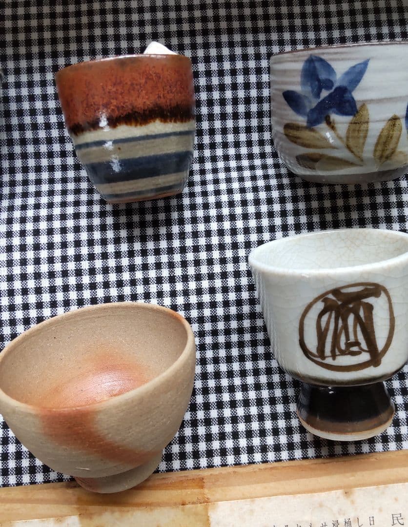 民窯拾盃　映丘選　盃