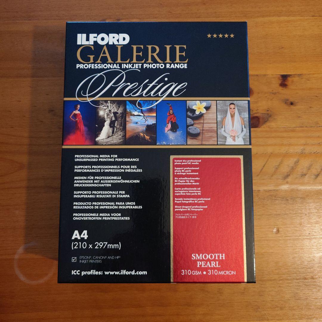 【写真用紙】Hahnemühle/ILFORD/PICTORICO/EPSON