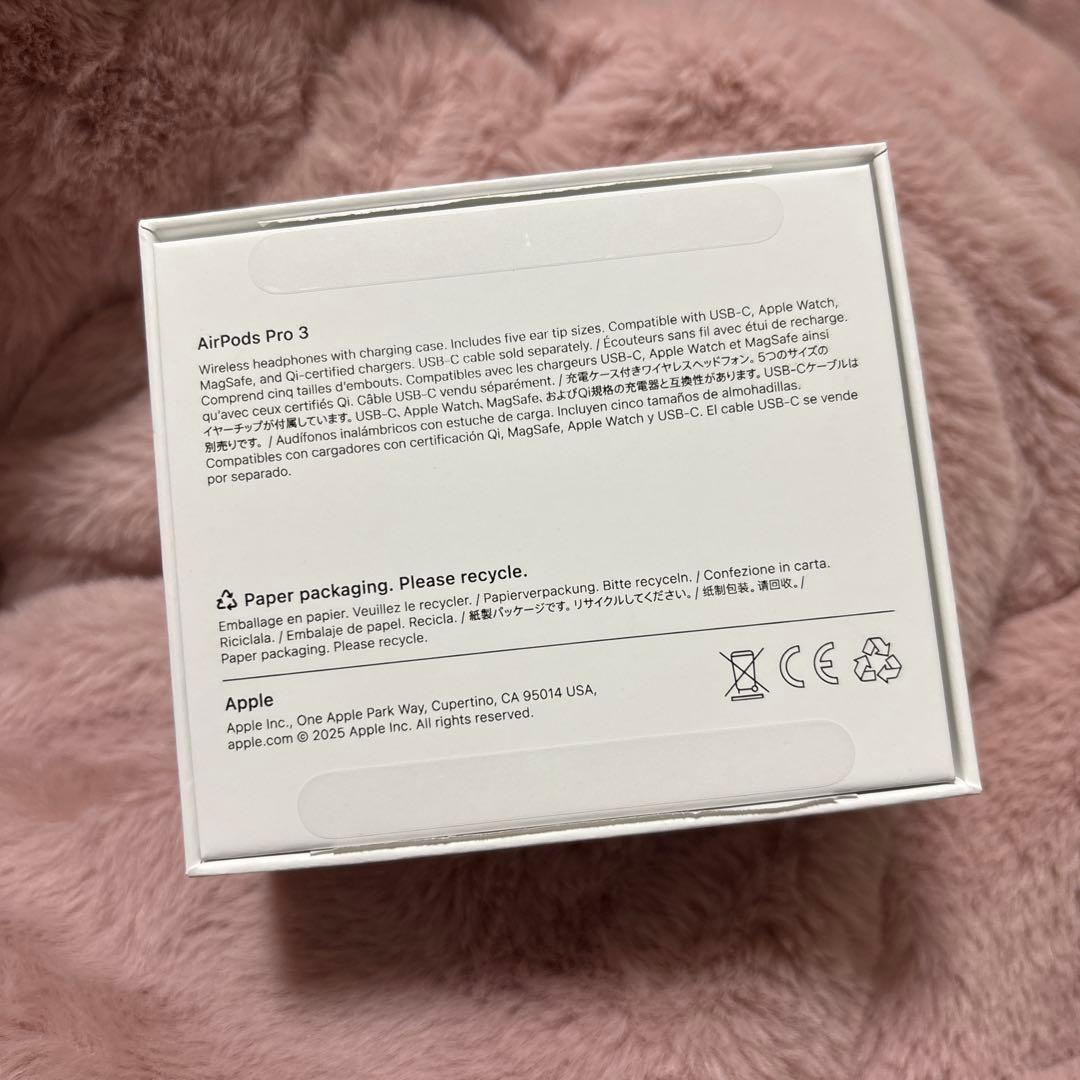 【ほぼ未使用】AirPods Pro 3