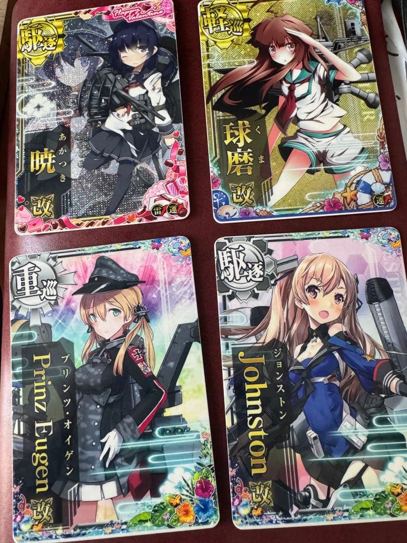 艦これアーケード　レンジャー改　時雨改三　中破　アトランタ改等まとめ売り