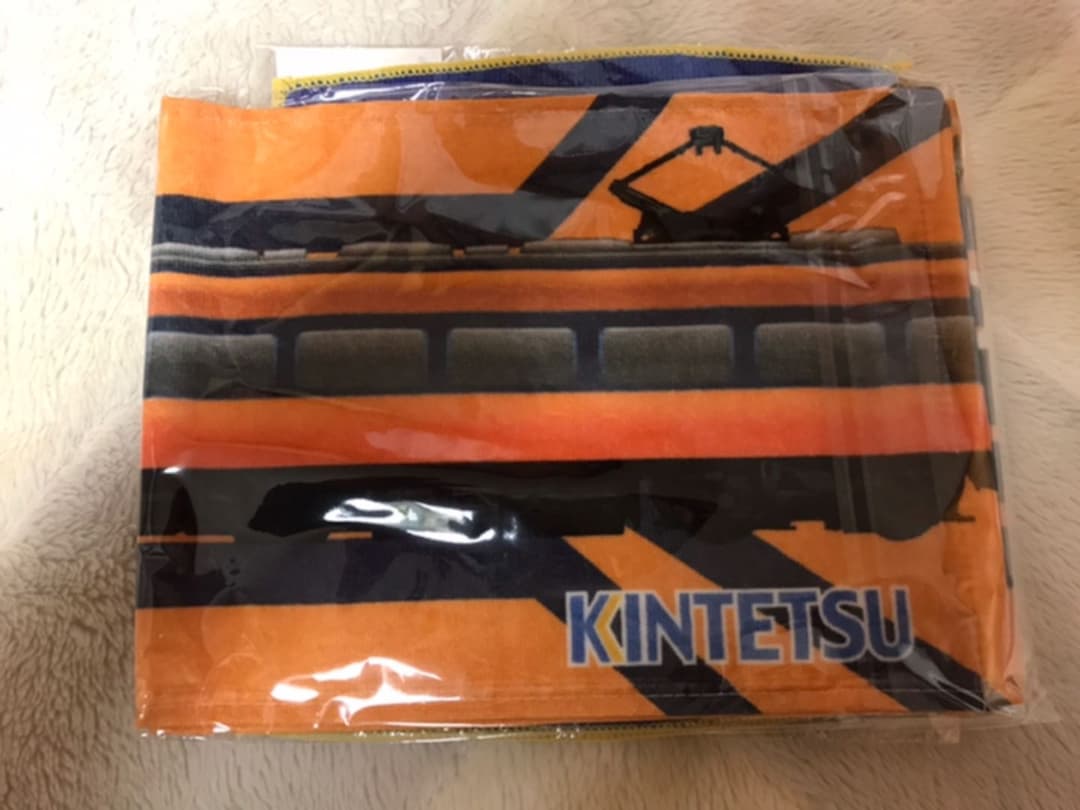 近鉄 ありがとう12200系スナックカーラストランツアー参加者限定記念品