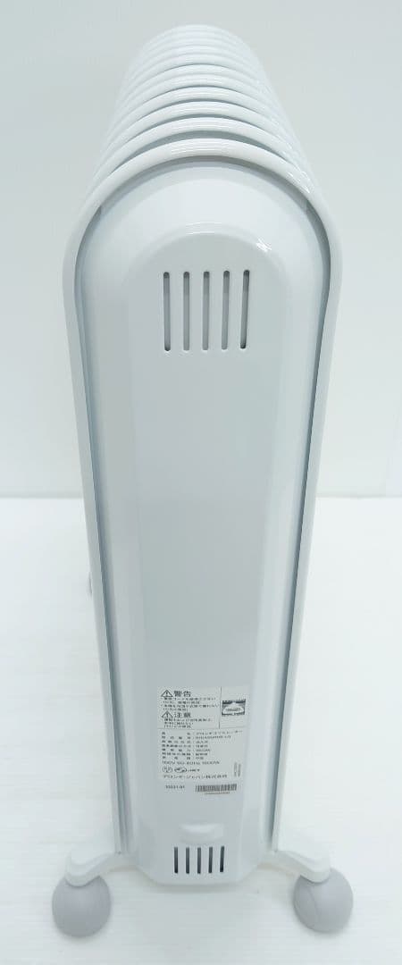 デロンギ　アミカルド　オイルヒーターRHJ45M1115-LG【美品】