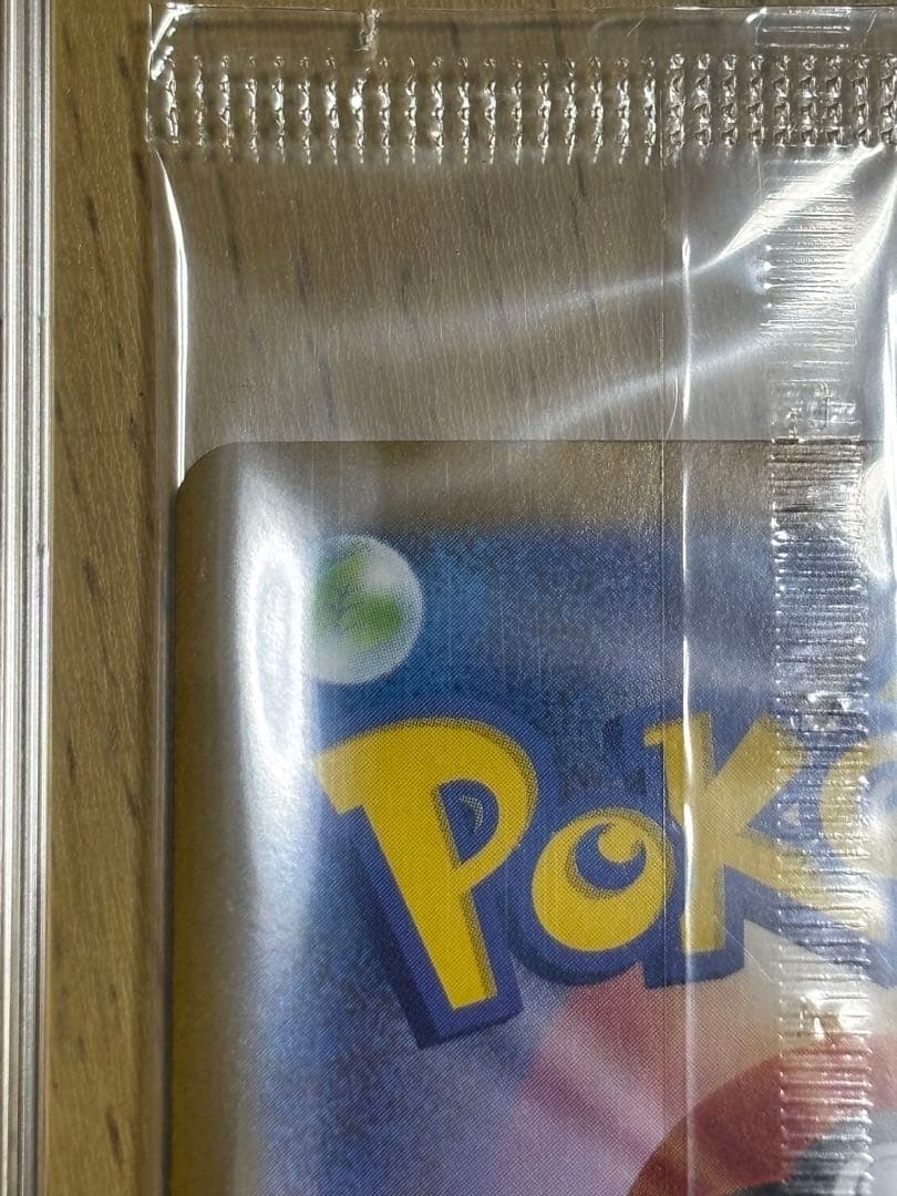 ビクティニ 未開封 288/SV-P 争奪戦 プロモ BWR Vフォース