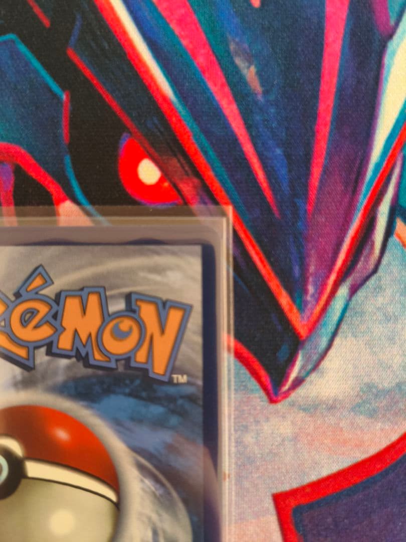 Leafeon VMAX リーフィアVMAX [HR] スペシャルアート