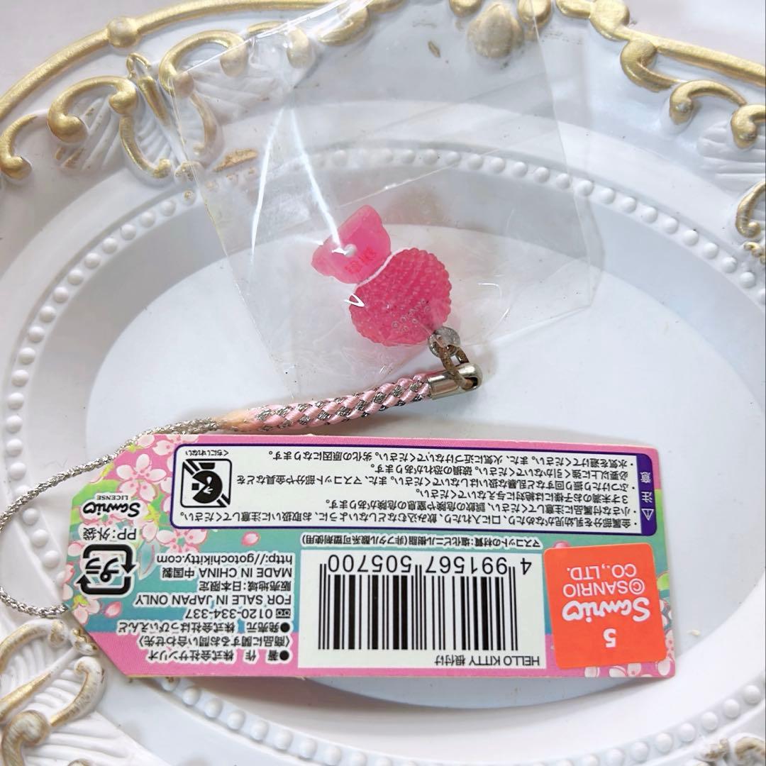 新品未開封　大人気ご当地キティ　鎌倉限定　大仏バージョン　かまくら