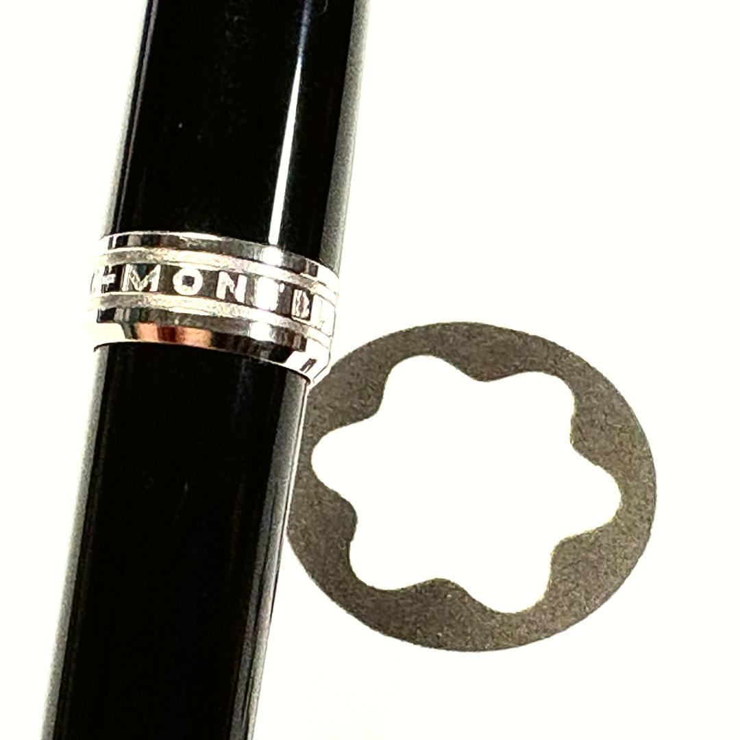 231.モンブラン　PIX　RB　ブラック/Pt　MB132494　現行品