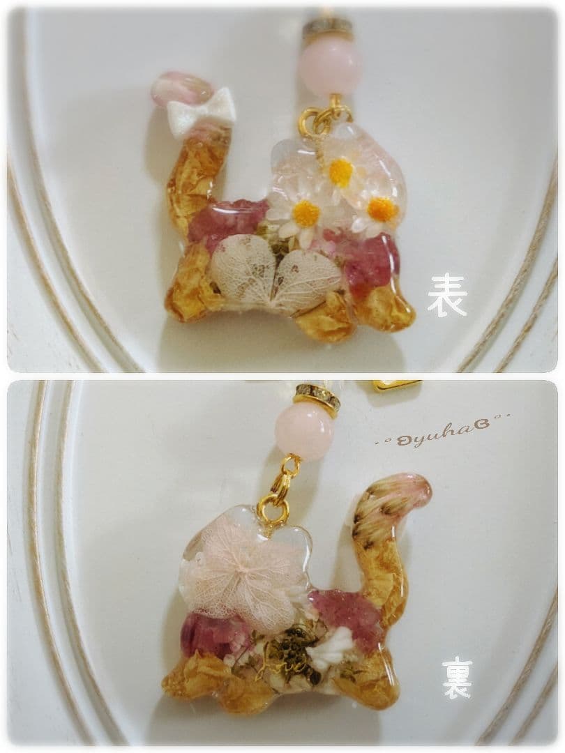 レジンアクセサリー4点セット　シークレットおまけ付