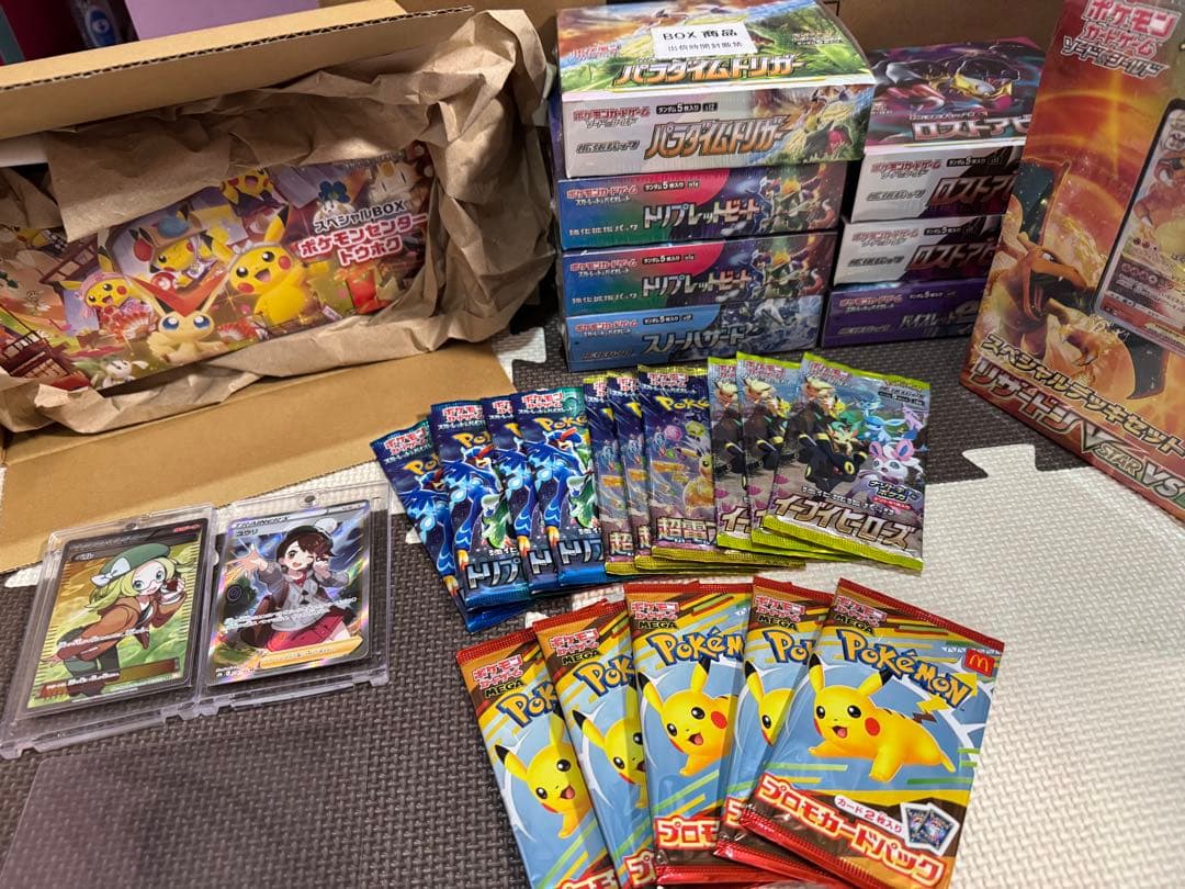 ポケモンカード　未開封BOX 、SR類セット 引退品　イーブイヒーローズ