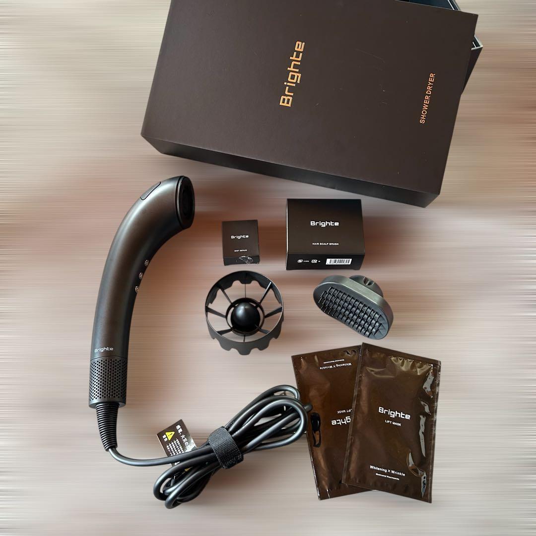 Brighte シャワードライヤー 本体＆付属品