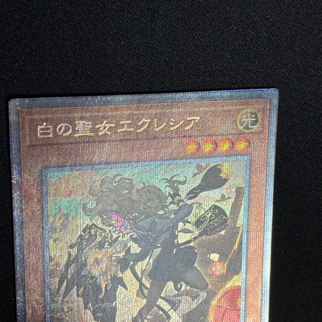 白の聖女エクレシア 25th クオシク　クォーターセンチュリーシークレット