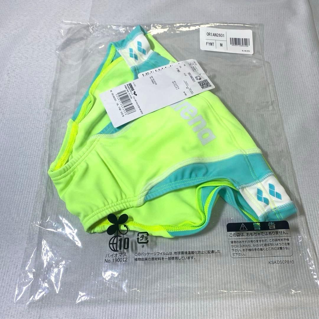 【新品】競泳水着　アリーナ　arena ORIAN2601 FYMT サイズM