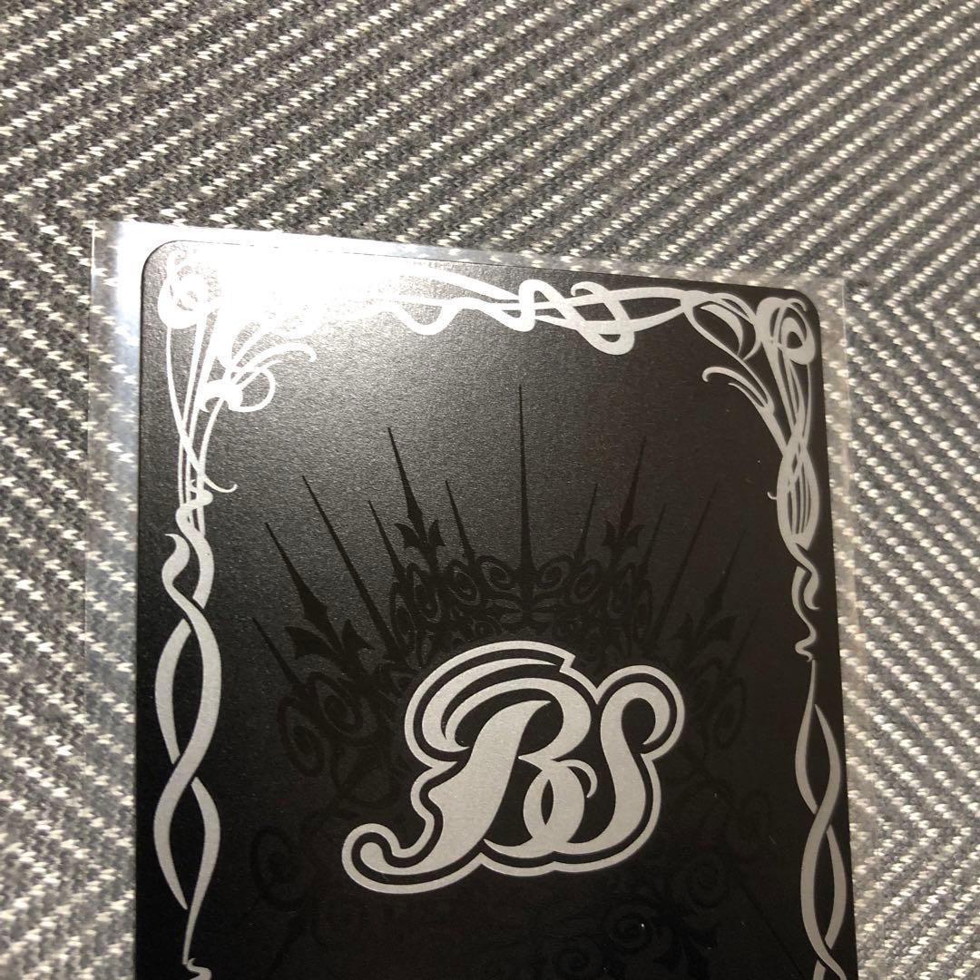 滅神星龍ダークヴルム•ノヴァXV シークレット