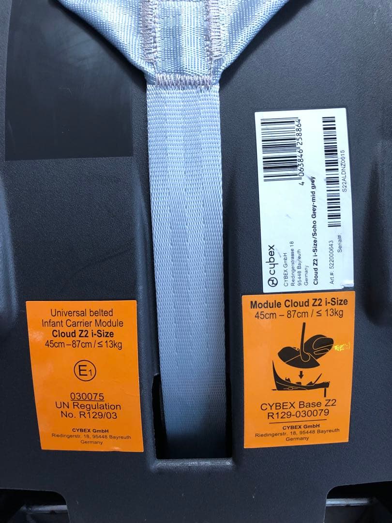 g*n様 Cybex Cloud Z2 I-Size チャイルドシート グレー