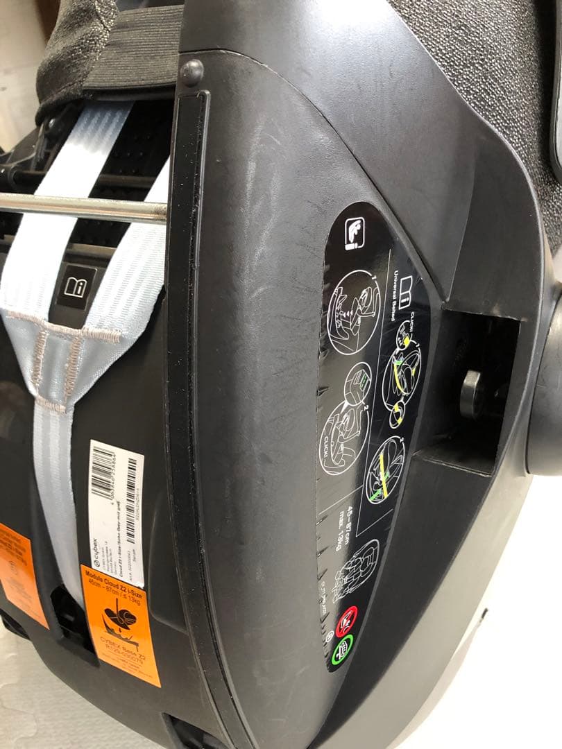 g*n様 Cybex Cloud Z2 I-Size チャイルドシート グレー