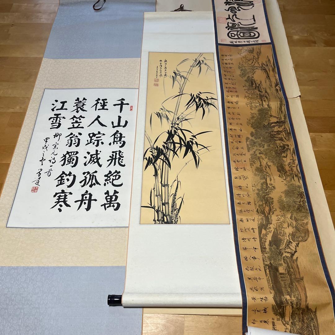 古い掛け軸まとめ売り22点 俳句、書、絵画