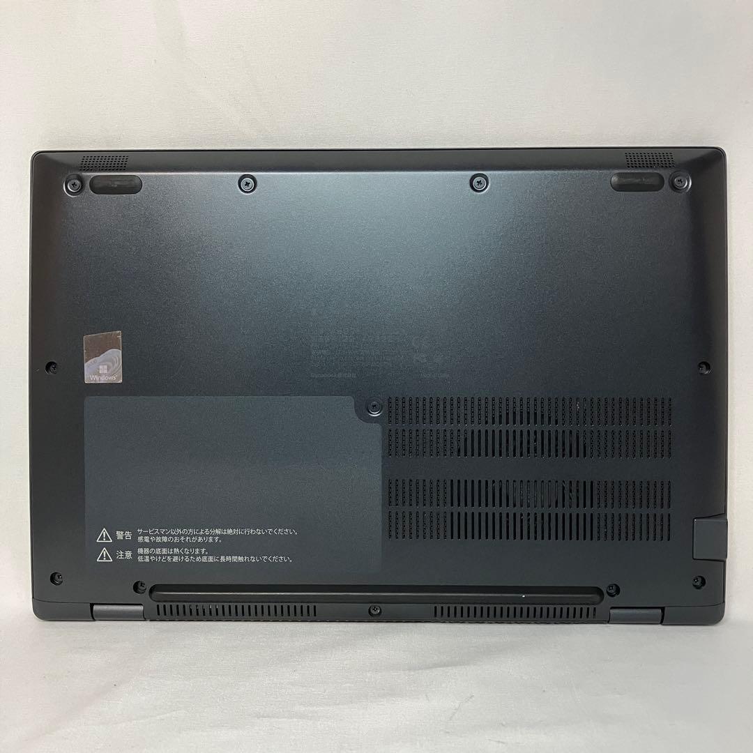 美品 dynabook G83/HU 11世代 i5 16GB FHD オフィス