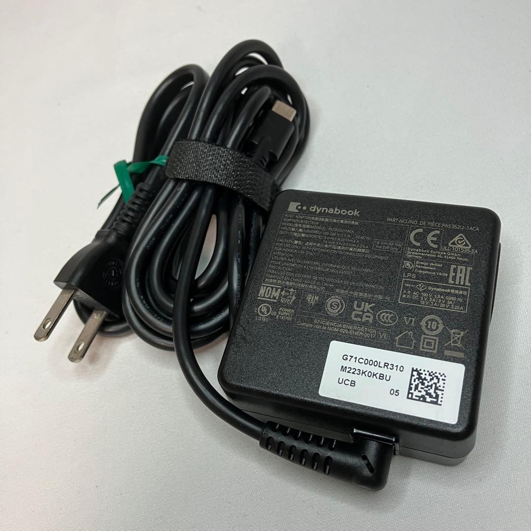 美品 dynabook G83/HU 11世代 i5 16GB FHD オフィス