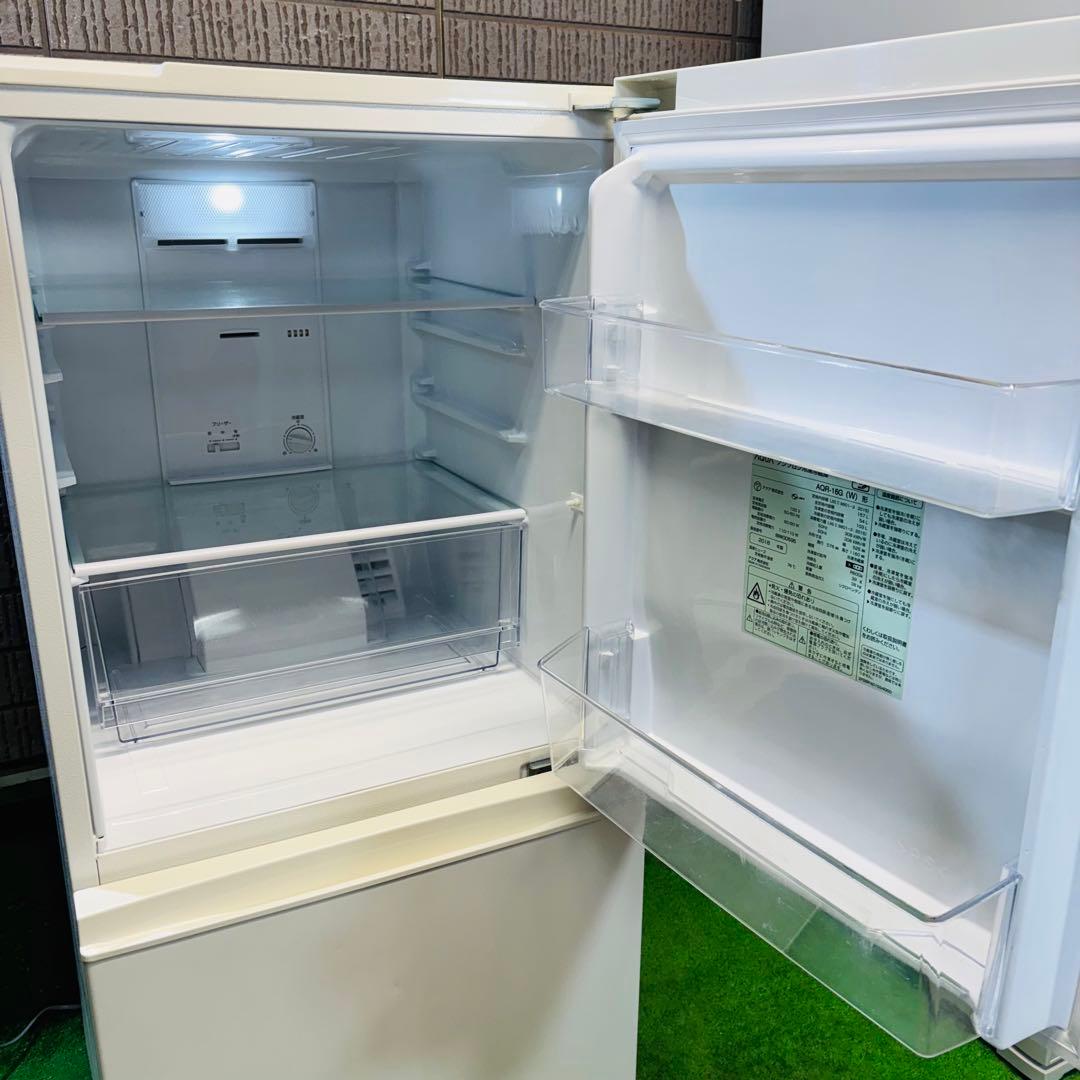 AQUA 157L 冷蔵庫 一人暮らし 大きめ 耐熱天板【地域限定配送無料】