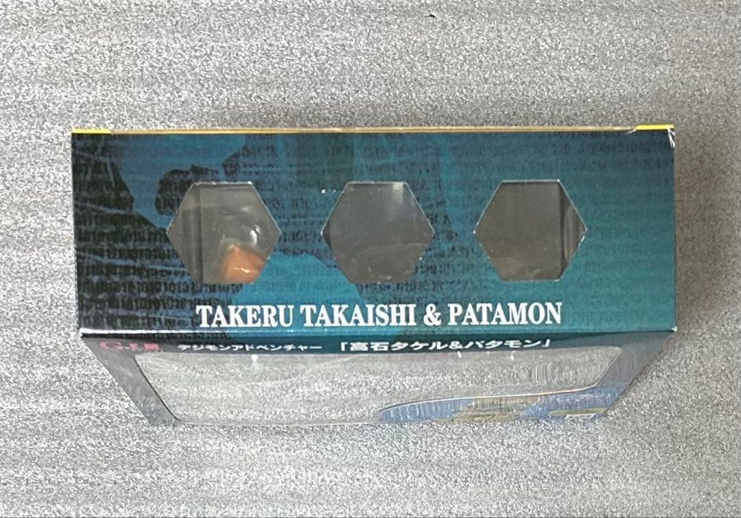 デジモンアドベンチャー フィギュア G.E.M. 高石タケル＆パタモン