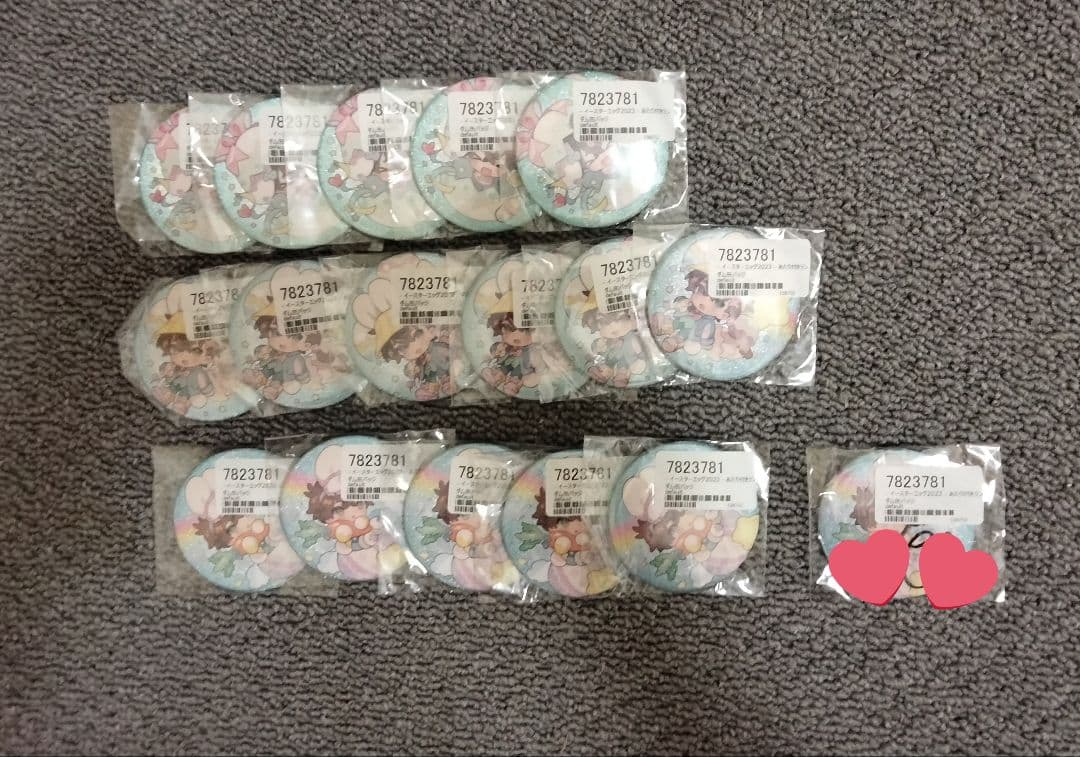 クレノア フェスキメ UMM グッズ