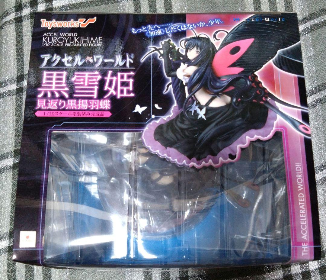 【希少・未開封品】黒雪姫　アクセルワールド　見返り黒揚羽蝶　1/10 フィギュア