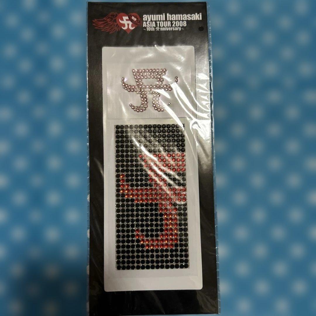 浜崎あゆみ ASIA TOUR 2008 限定ストーンシール3枚セット