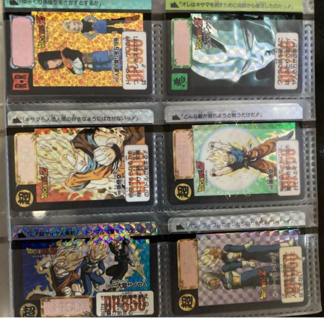 ドラゴンボールカードダス 1弾〜キラ&未剥がし70枚セット