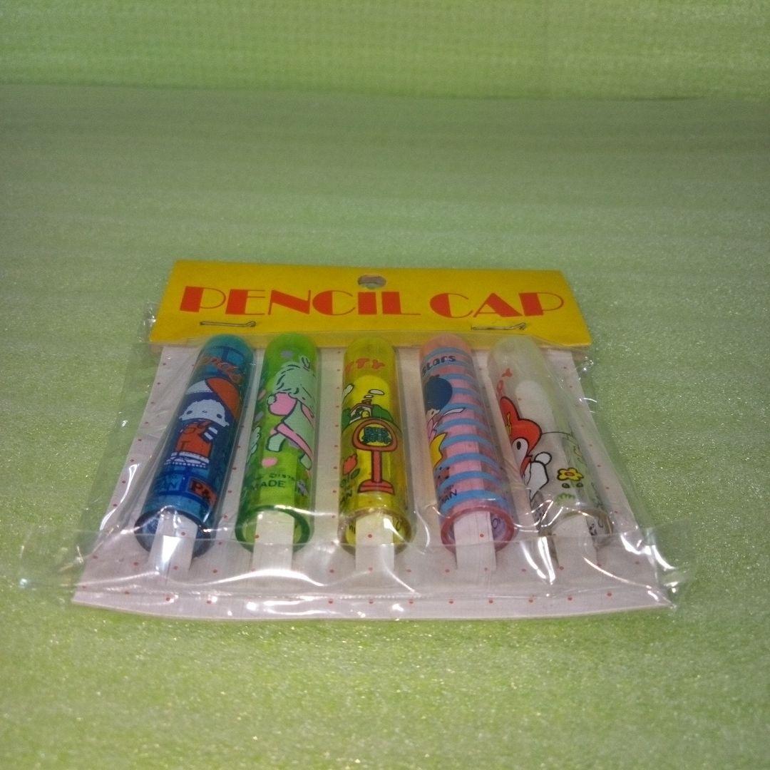PENCIL CAP　ペンシルキャップ　Sanrio　サンリオ　レトロ　レア希少