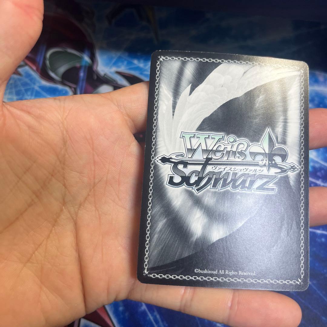 For You! チノ SEC 特価