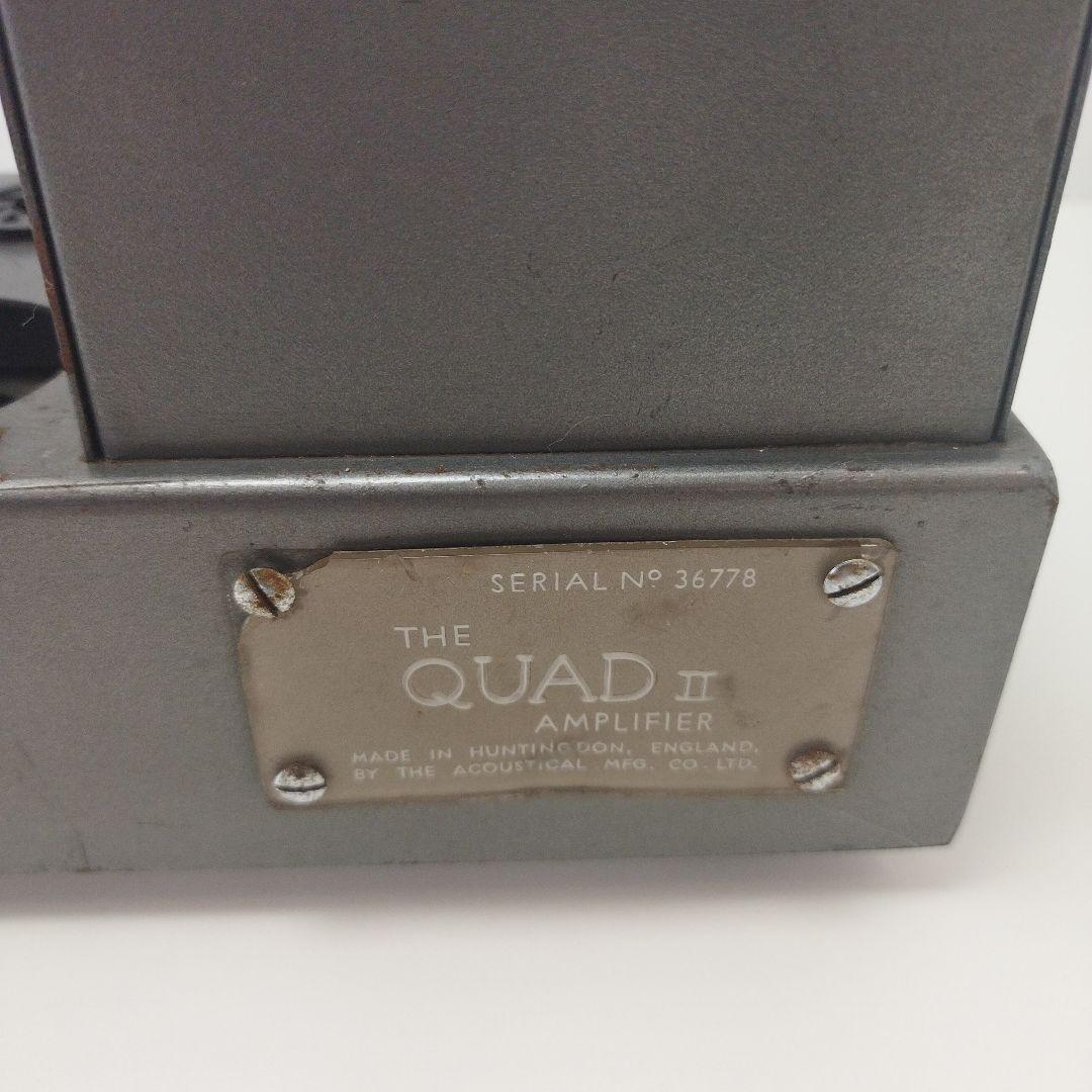 真空管アンプ／管球式アンプ クォード2