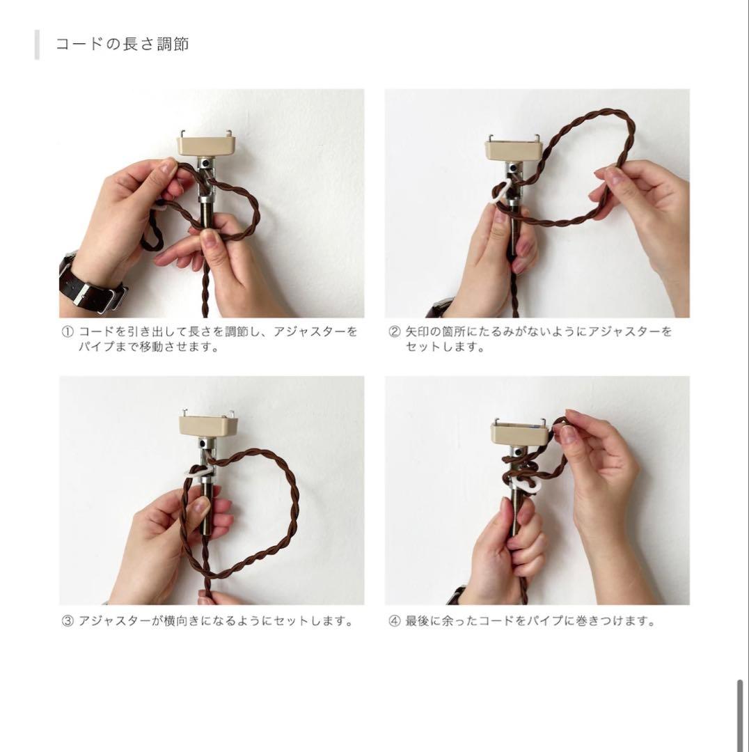 INTERFORM INC.インターフォルムRoanneロアンヌペンダントライト