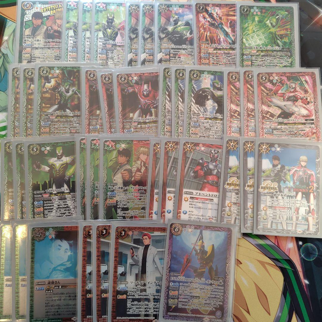 バトスピ　コラボデッキまとめ売り　引退品