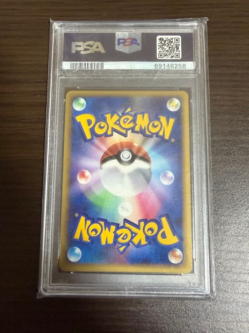 【PSA10連番 】ホウオウ Legend レジェンド 1st 連番