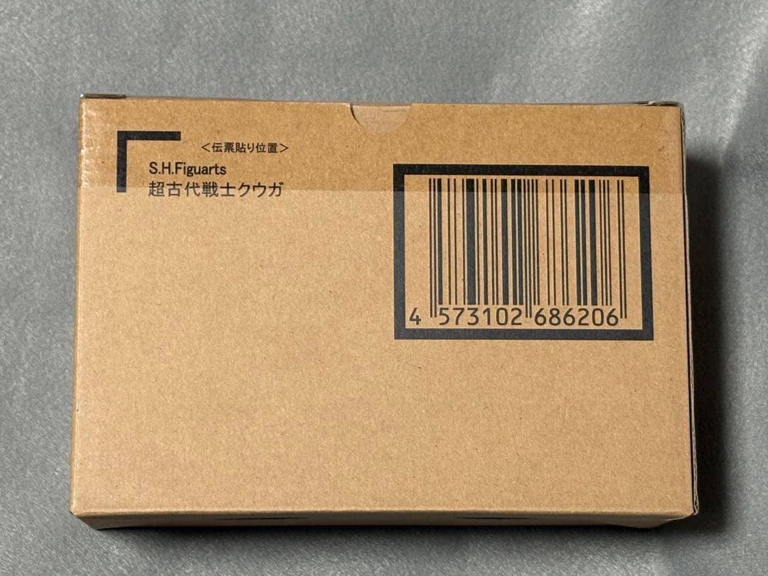 【新品未開封】超クウガ展 超古代戦士クウガ S.H.Figuarts 真骨彫製法
