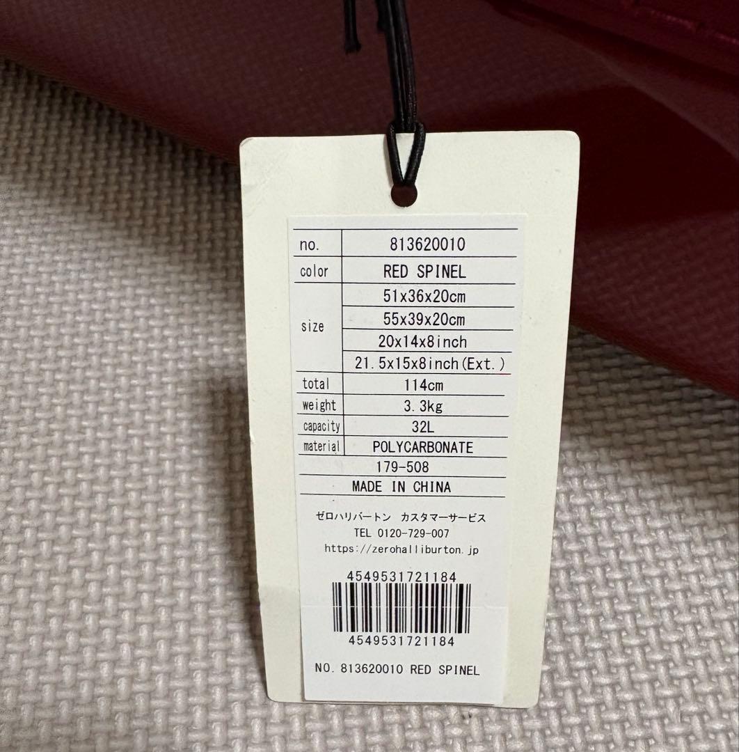 ゼロハリバートン4輪キャリーケースbagポリカーボネート トランクzero