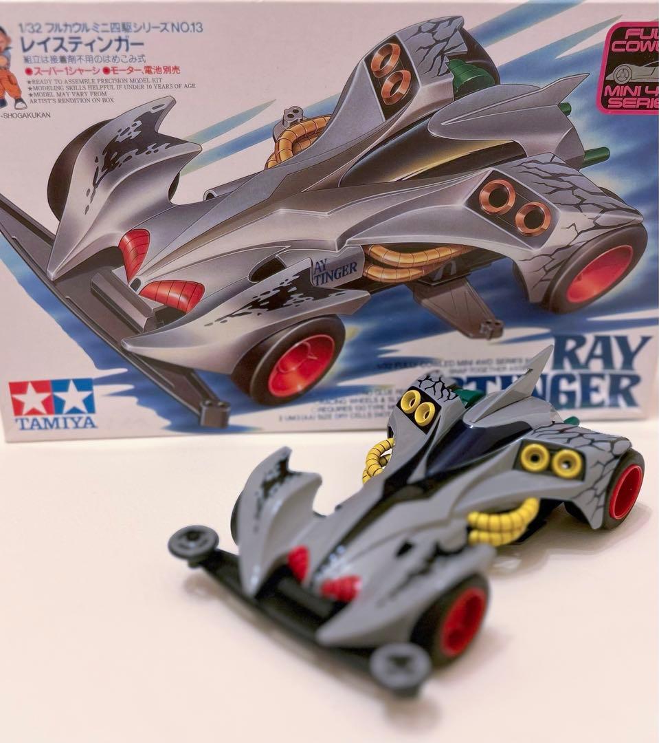 【アニメの造形を再現・全塗装】ミニ四駆　爆走兄弟レッツ&ゴー レイスティンガー