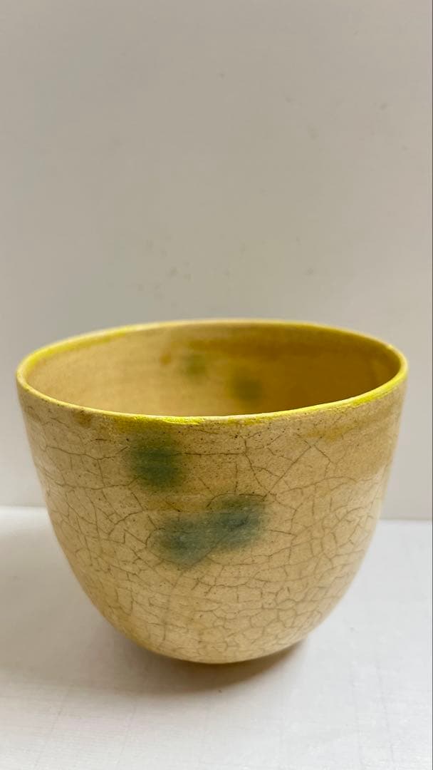 瀬戸焼の名工加藤景正黄瀬戸茶碗　共箱　値下げしました