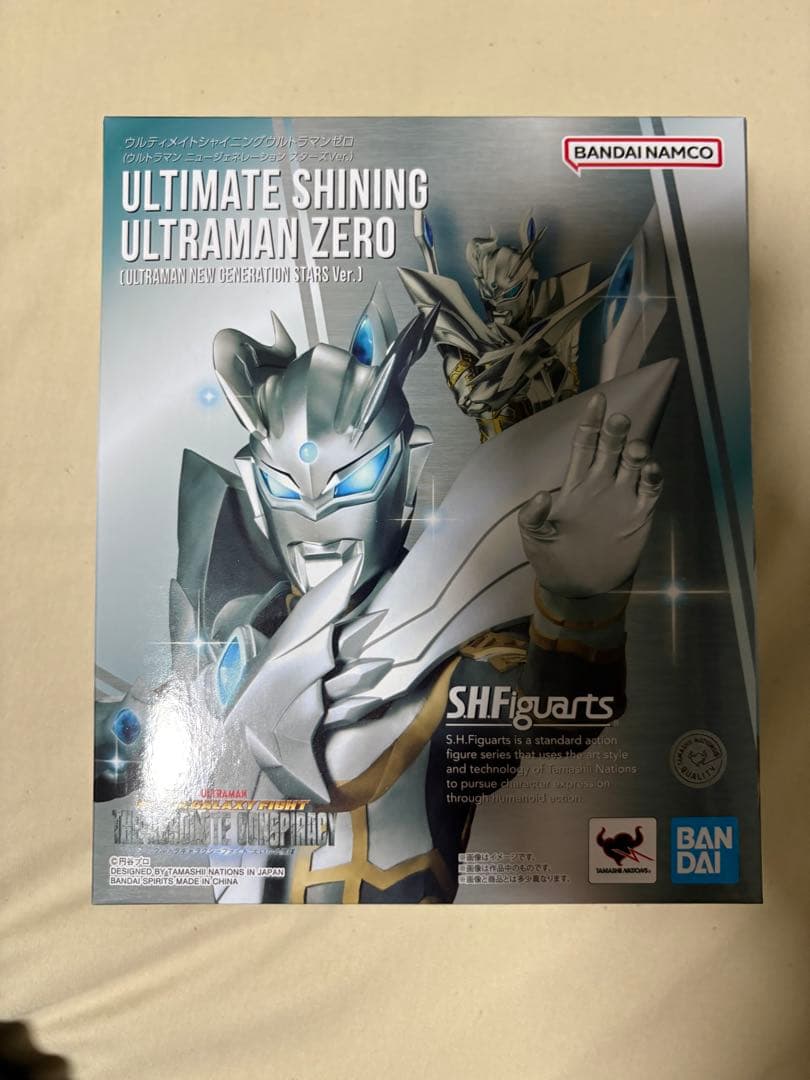 S.H.Figuarts ウルティメイトシャイニングウルトラマンゼロ