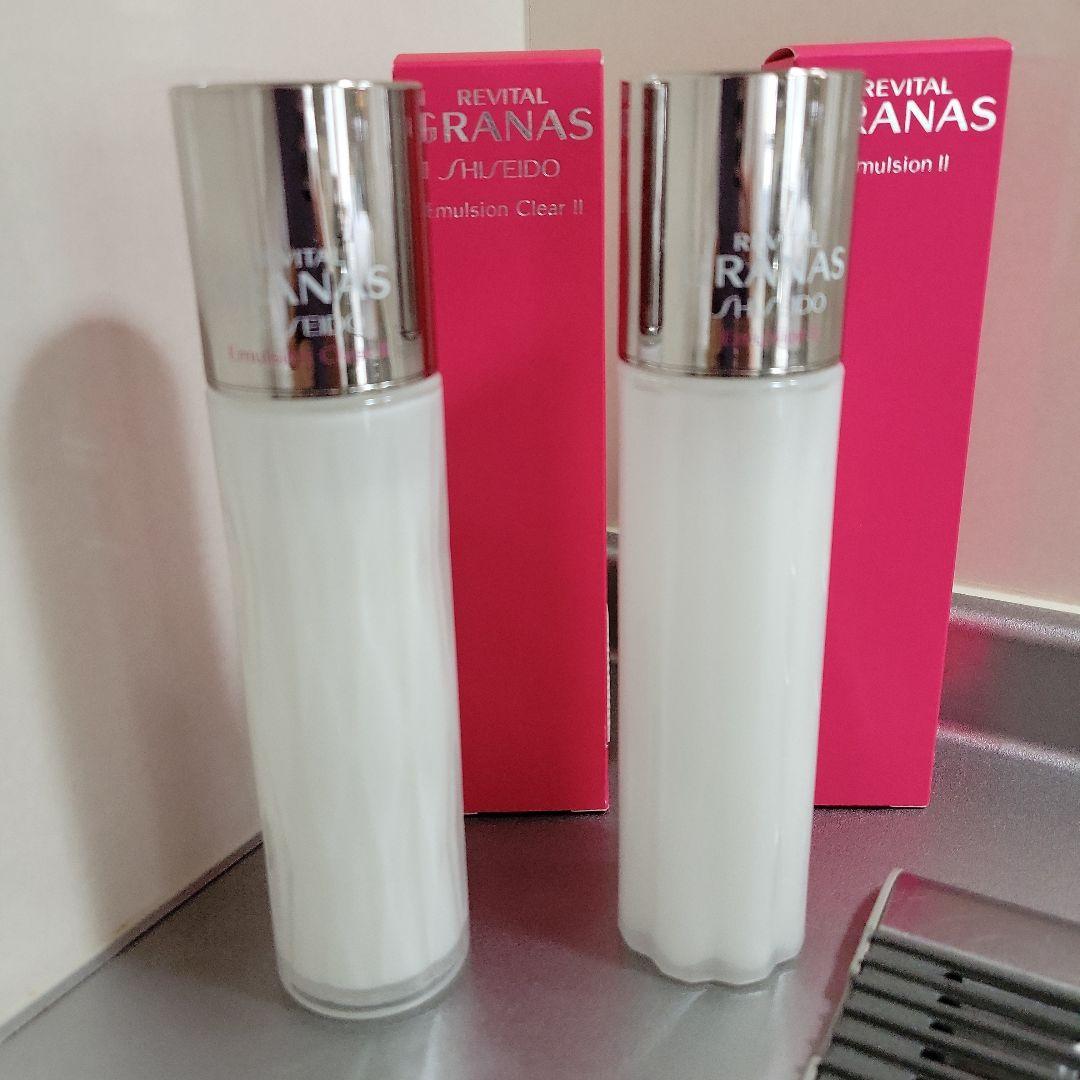 リバイタルグラナス エマルジョン II &エマルジョン クリアII ２本セット