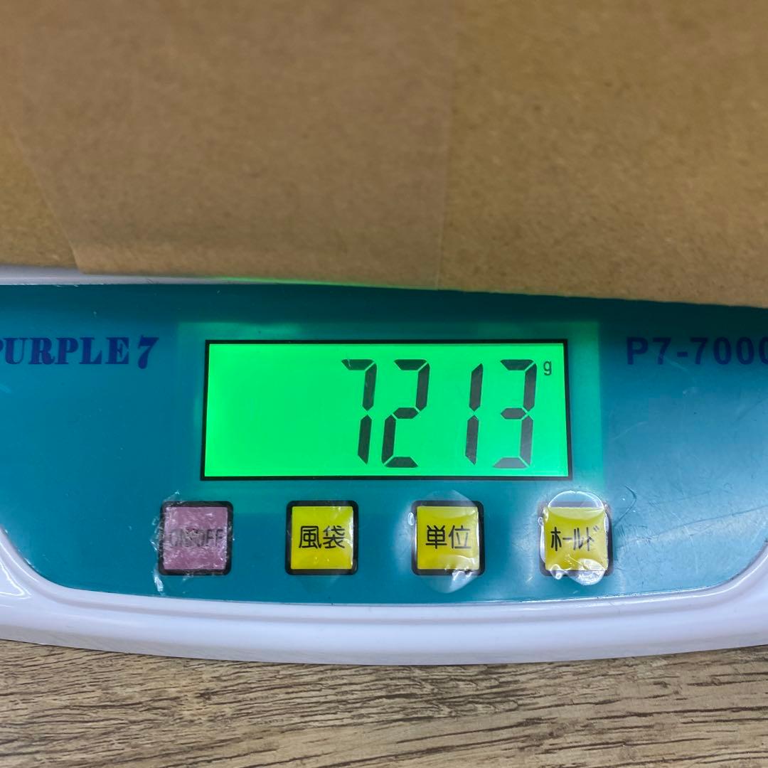 極上　楊枝素材　7213g 東さ7-1223②