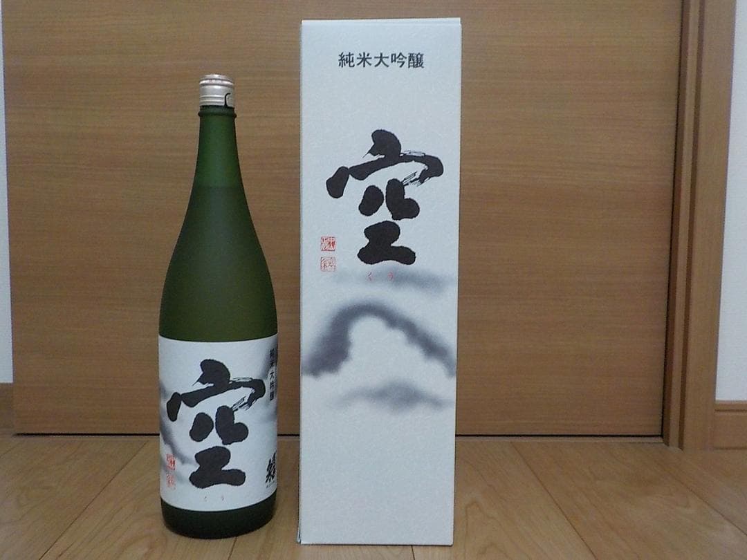 純米大吟醸 日本酒 1.8L