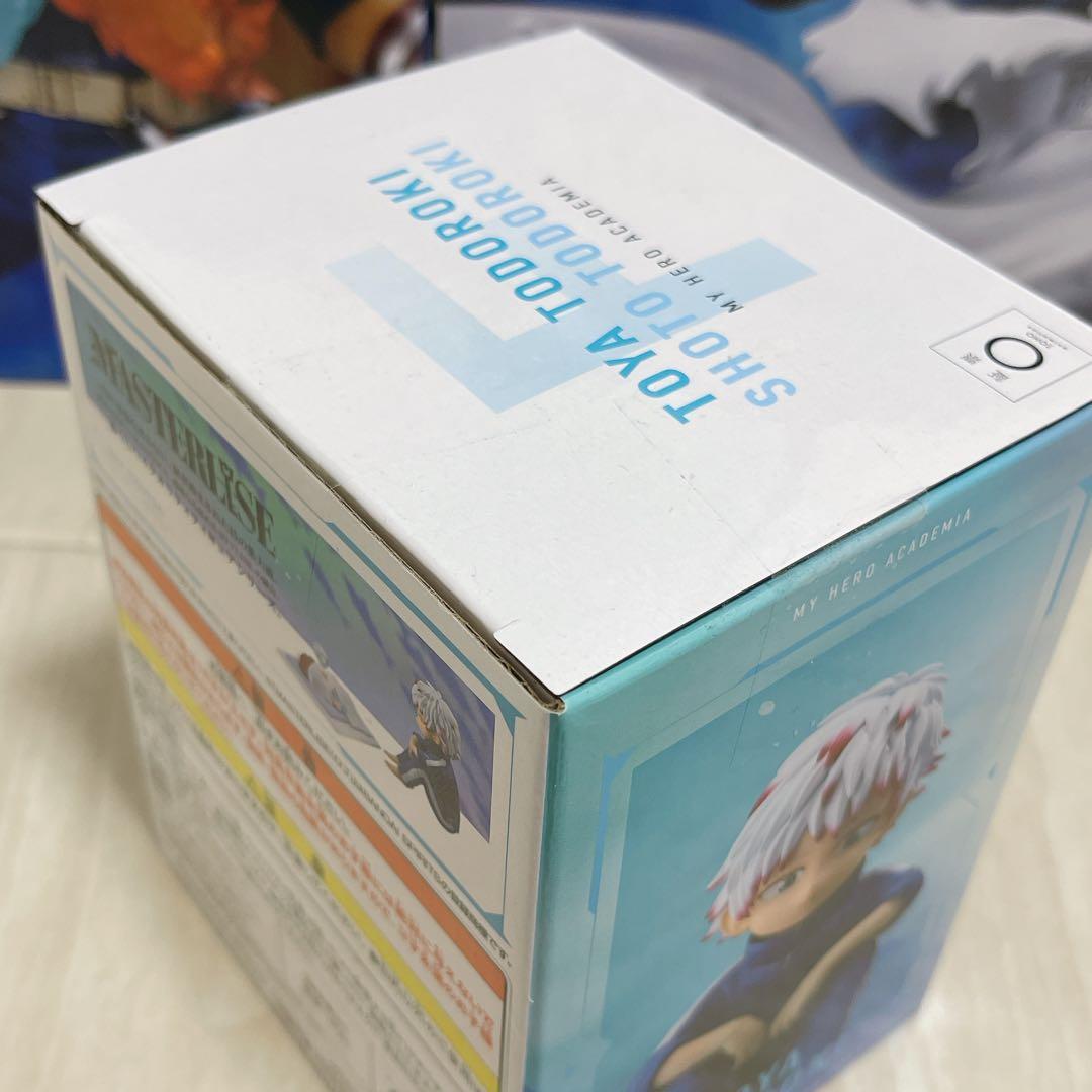 【匿名配送】一番くじ　ヒロアカ　C賞　D賞　F賞　フィギュア３種セット