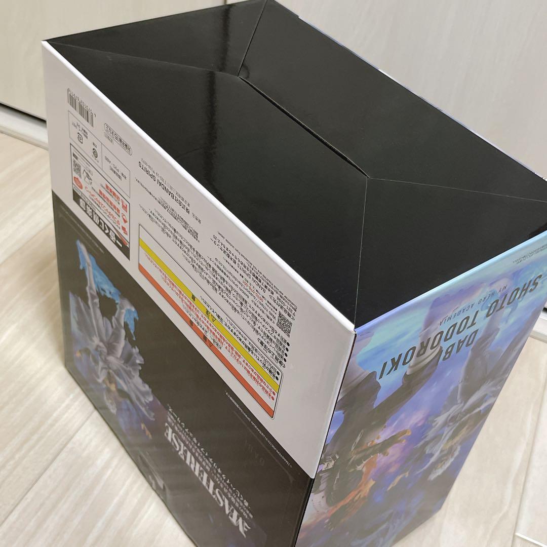 【匿名配送】一番くじ　ヒロアカ　C賞　D賞　F賞　フィギュア３種セット