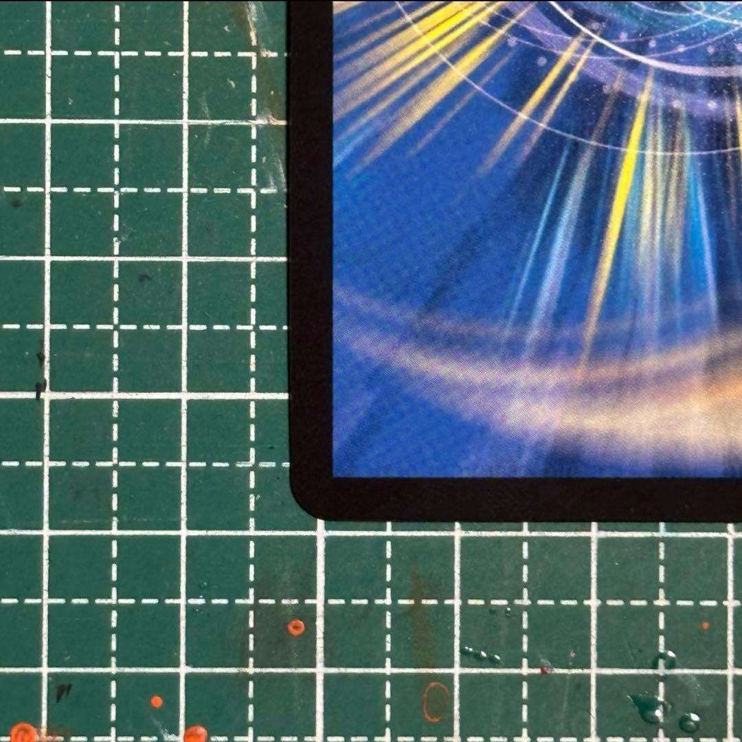 「呪怨」の頂点 サスペンス　金トレジャー　デュエマ