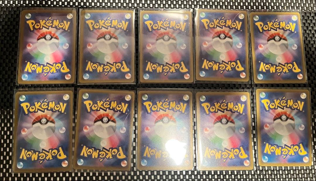 メガアタックレア 全種類 コンプ 10枚セット メガリザードンex