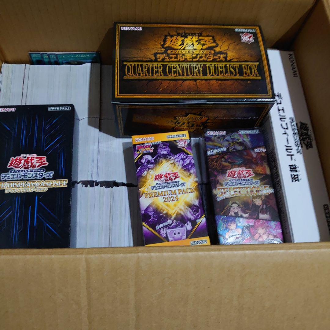 遊戯王大量日版ノーマル＆レア3000枚以上未開封BOX等あり