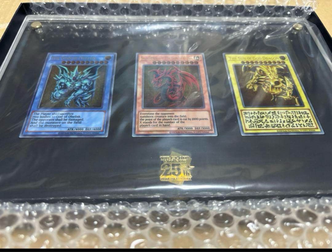 遊戯王　25周年記念商品　三幻神　ステンレス製