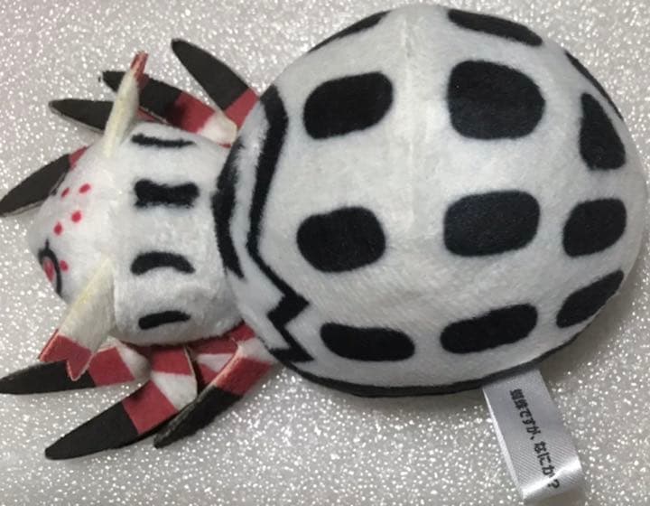 当選品 蜘蛛ですがなにか? 蜘蛛ですが、なにか? 懸賞 限定 アニメ 初版