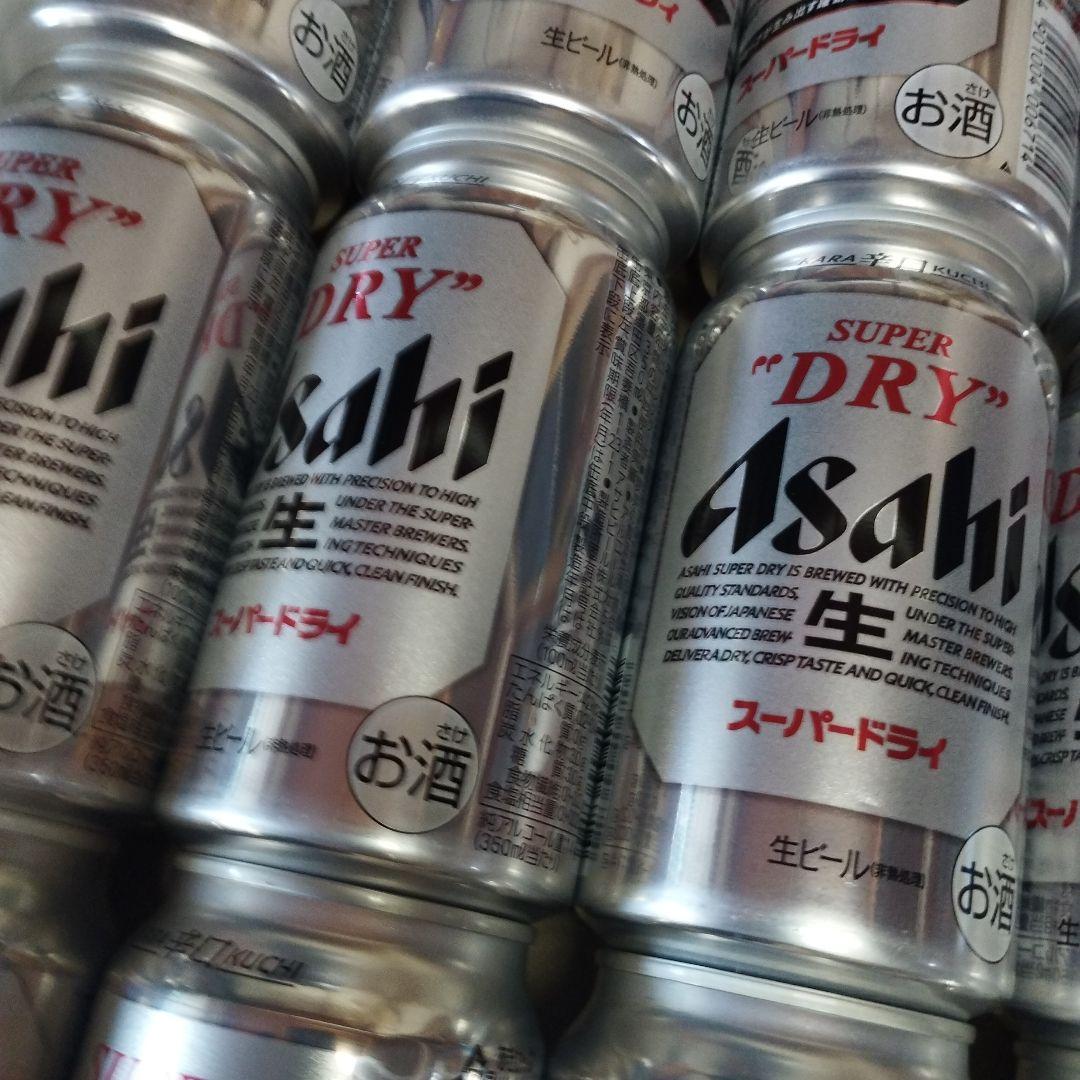 アサヒ スーパードライ プレミアムモルツ　食彩 　エビス　ビール　45本+3本