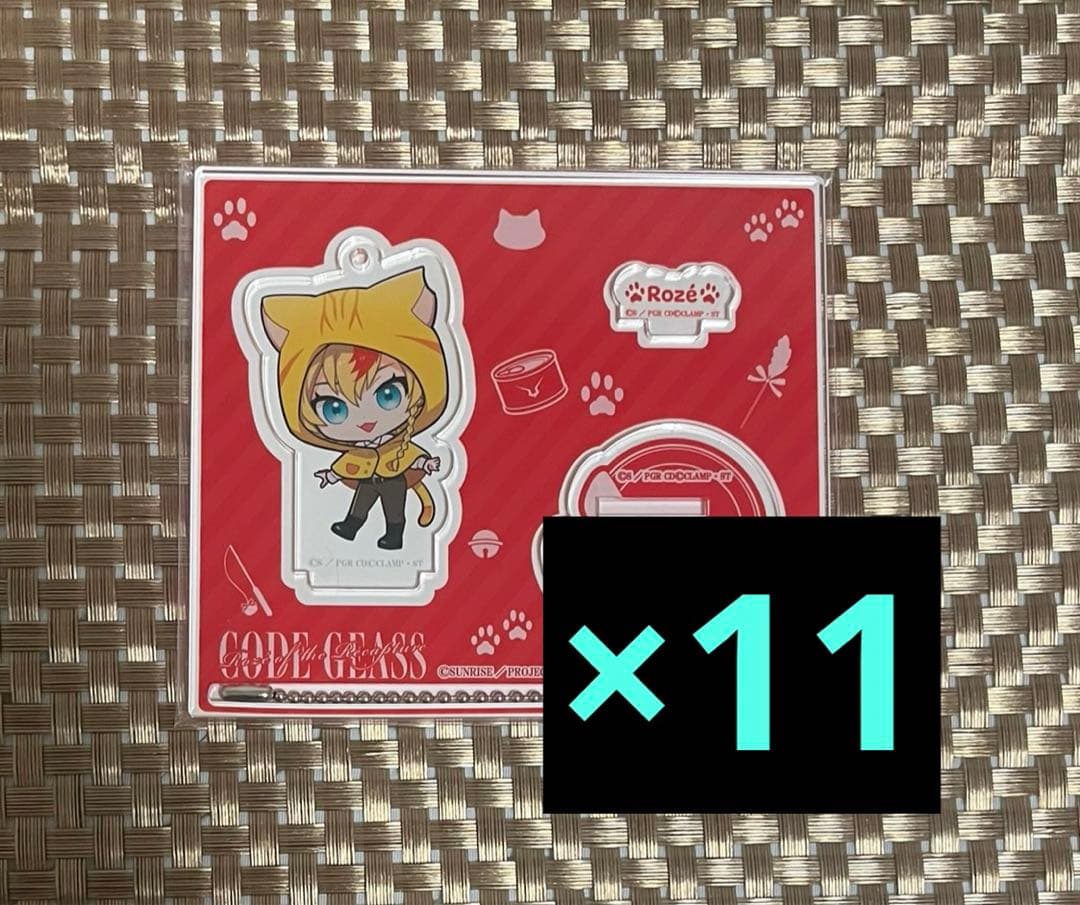 猫の日　ミニキャラアクスタ　11個